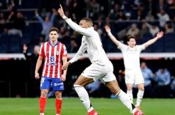 开云体育官方网站-马德里德比：皇马主场大捷马竞