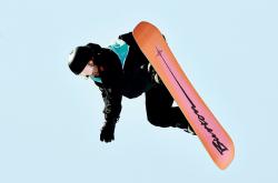 开云体育入口-关于斯洛伐克国家队奋勇拼搏，赢得胜利的信息