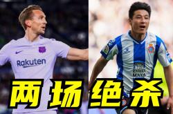 开云下载-包含荷兰绝杀中国，德容关键制胜的词条