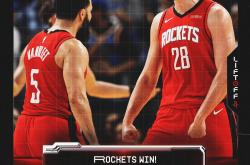 开云APP-火箭绝地反击奇才，乔治统治全场的简单介绍