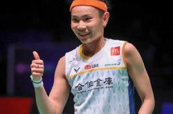 开云体育中国-法国羽毛球队爆冷泰国羽毛球队，戴资颖惊艳世界的简单介绍