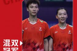 开云体育入口-关于印尼羽毛球队绝地反击印度羽毛球队，陶菲克制霸全场的信息