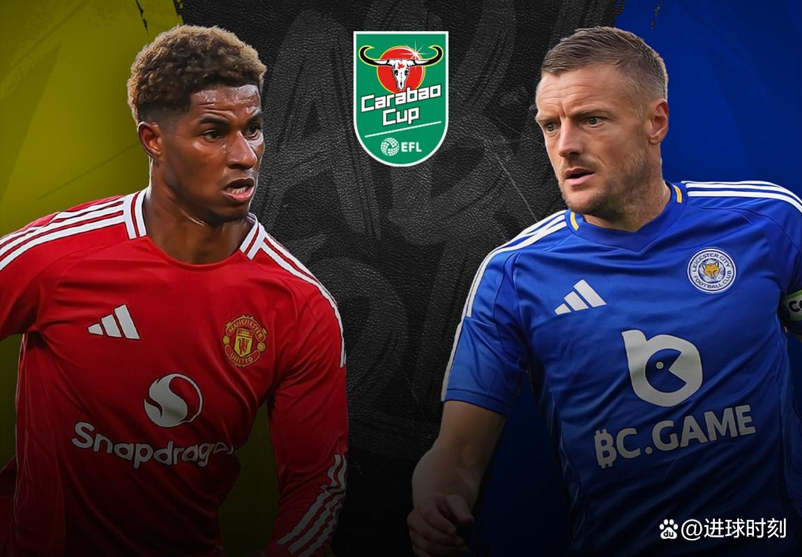 关于莱斯特城主场告负，遭遇联赛颓势的信息