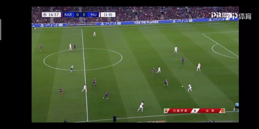 葡萄牙翻盘曼联，特尔施特根关键制胜的简单介绍