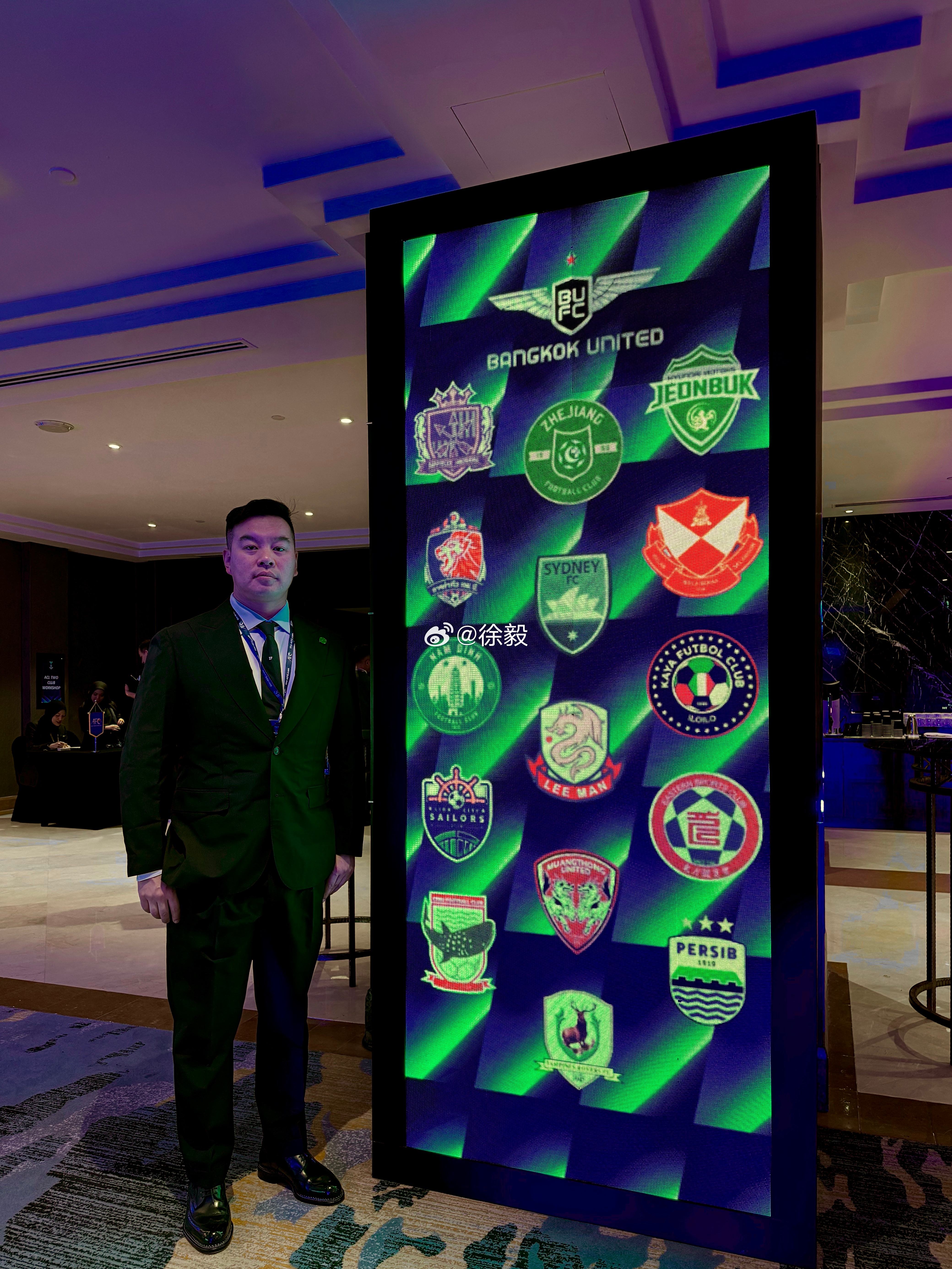 东南亚球队在洲际比赛中表现突出