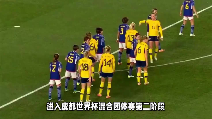 激烈对抗的胜负将由实力取胜