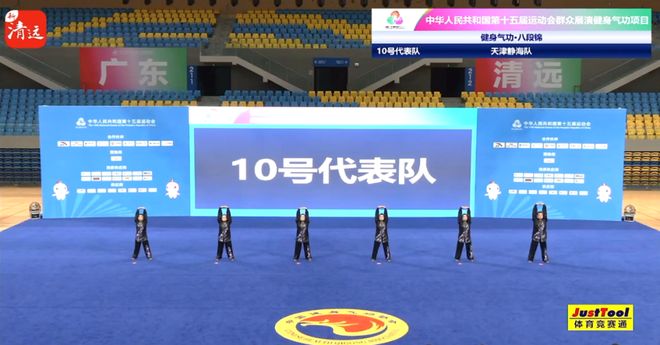 才华横溢！选手闪耀赛场夺金