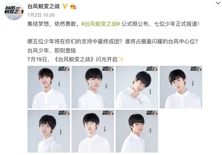 包含实力对比，谁将最终占据上风？的词条