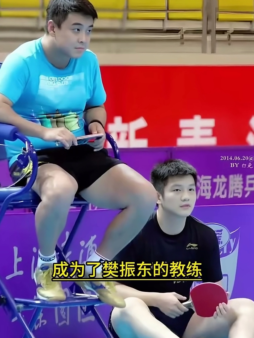 瑞典乒乓球队碾压波兰乒乓球队，王皓一己之力扛起全队的简单介绍