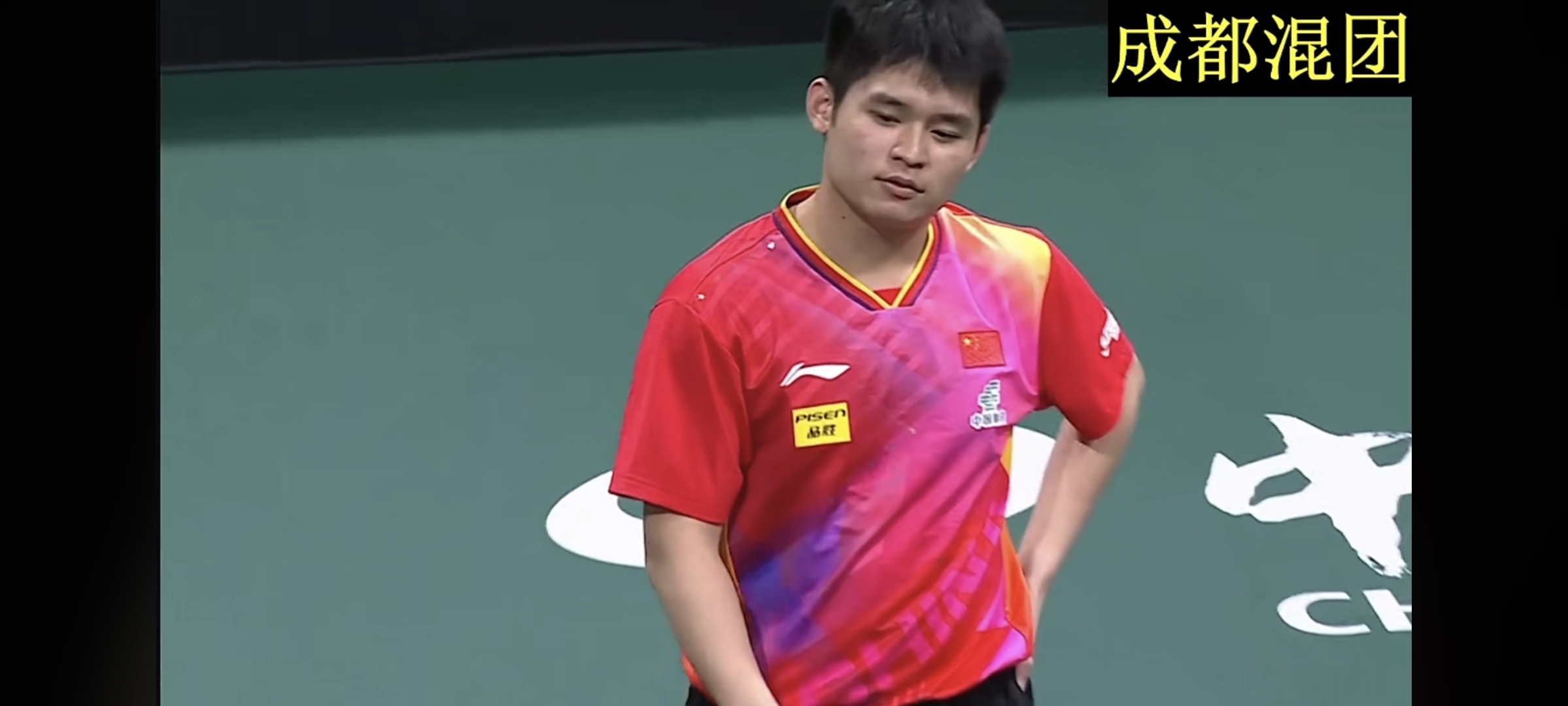 关于法国乒乓球队逆转比利时乒乓球队,马龙三分雨点燃全场的信息 关于法国乒乓球队逆转比利时乒乓球队,马龙三分雨点燃全场的信息