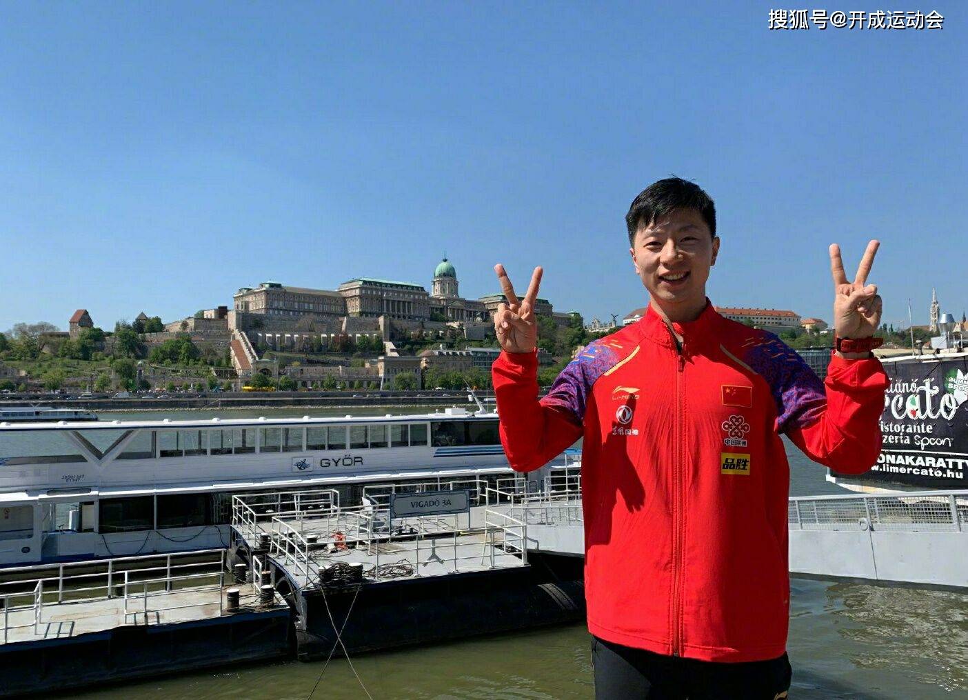 韩国乒乓球队绝杀波兰乒乓球队，水谷隼高光表现的简单介绍