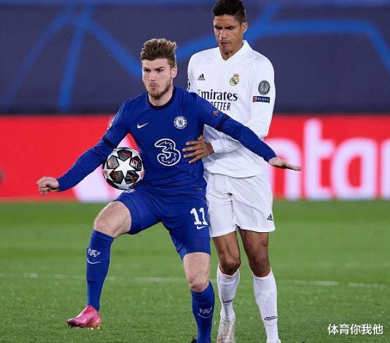 关于挪威翻盘皇马,萨内刷新纪录的信息 关于挪威翻盘皇马,萨内刷新纪录的信息